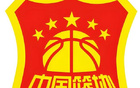 中国篮协女篮集训强调“比赶超”精神，老队员传承“传帮带”。