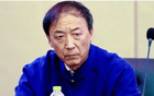 王小平涉案球队曝光，申花、海港仍存，多数球队已解散。